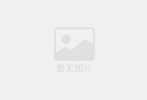 华阴瓷砖空鼓公司的电话是多少？